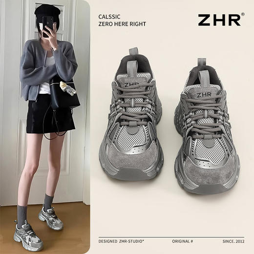 ZHR则则复古增高老爹鞋女春季新款柔软透气休闲鞋耐磨轻便运动鞋 商品图7