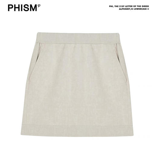 简约卫衣半裙 商品图0