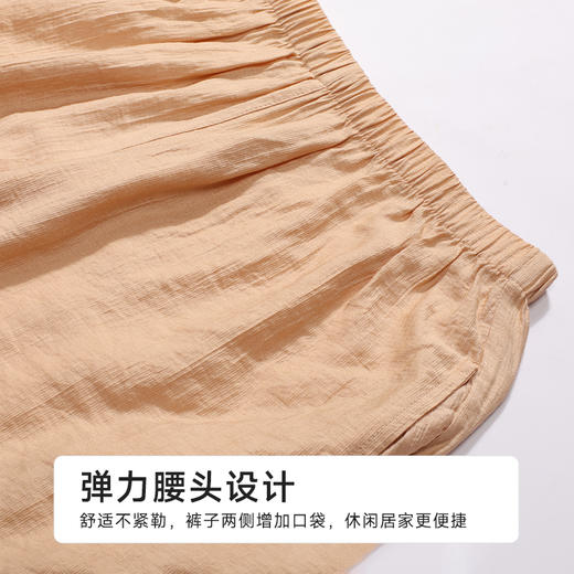 都市丽人女士梭织棉短袖套装薄皱纹梭织生活家居短袖类LHH1E6 商品图4