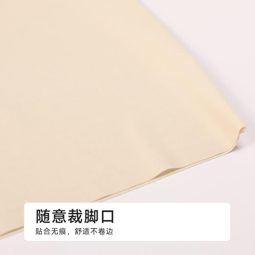 都市丽人三分裤薄锦纶收腹提臀安全裤LLH1C7 商品图8