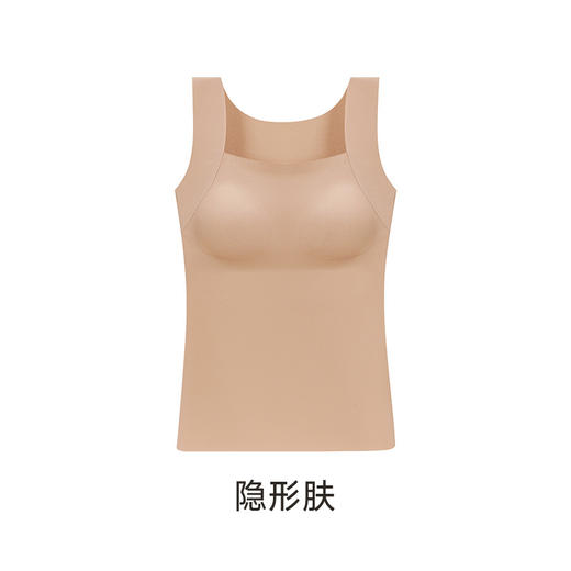 雀说 秋冬保暖山茶花油背心无痕7A抗菌自发热打底高弹可外穿女6840 商品图2