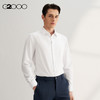 G2000男装SS24【舒适弹性】易打理光滑手感正装长袖衬衫41123553 商品缩略图1
