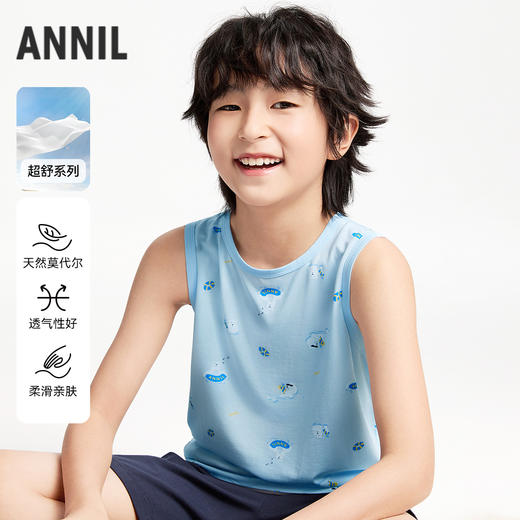 男童背心家居服套装夏季新款安奈儿童装JB522057 商品图0