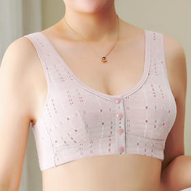 丁摩 【2件装】背心式大码妈妈文胸便捷前搭扣妈妈款内衣舒适透气胸罩5ZF-8224