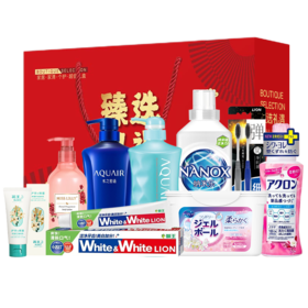 资生堂水之密语呵臻养护9件套（货号24907）【QN】