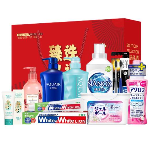 资生堂水之密语呵臻养护9件套（货号24907）【QN】 商品图0