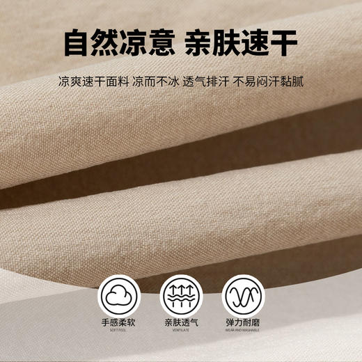 贝贝怡长裤ZB2EK016 商品图5