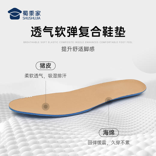 【经典系带皮鞋】商务正装皮鞋透气休闲通勤皮鞋XP406 商品图7