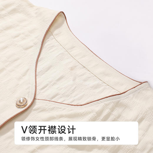 都市丽人女士梭织棉短袖套装薄梭织皱布提条生活家居短袖类LHH1E3 商品图4