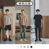 GXG男装 多色凉感撞色设计基础商务翻领短袖polo衫男 夏季热卖POLO衫 商品缩略图3
