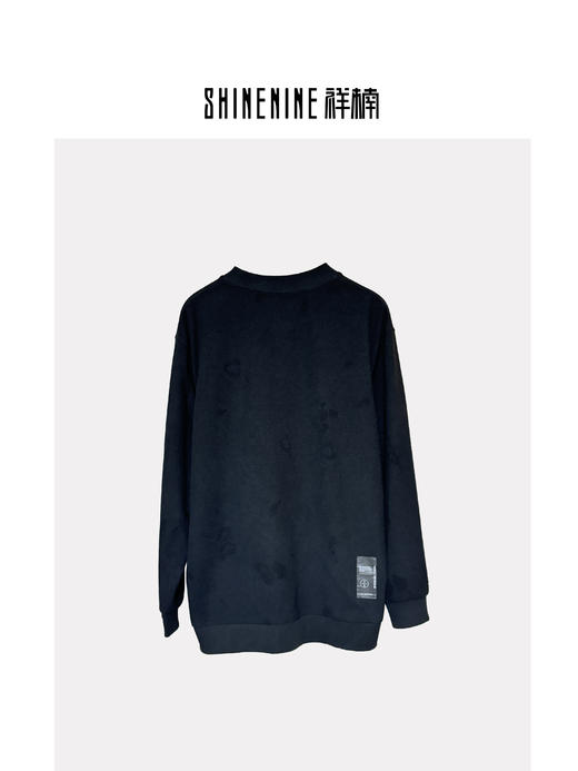 43371181格调长袖T恤 商品图1