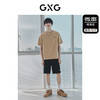 GXG男装 双色简约圆领短袖T恤时尚字母印花舒适  夏季热卖T恤 商品缩略图1