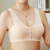 丁摩 【2件装】背心式大码妈妈文胸便捷前搭扣妈妈款内衣舒适透气胸罩5ZF-8224 商品缩略图3