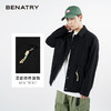 贝纳川经典翻领男士休闲夹克外套ECP100006 商品缩略图1