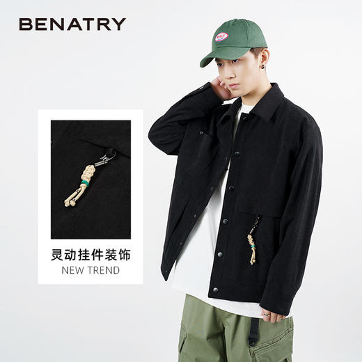 贝纳川经典翻领男士休闲夹克外套ECP100006 商品图1