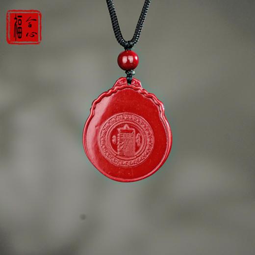 【钰涵老师推荐】九宫八卦牌 商品图4