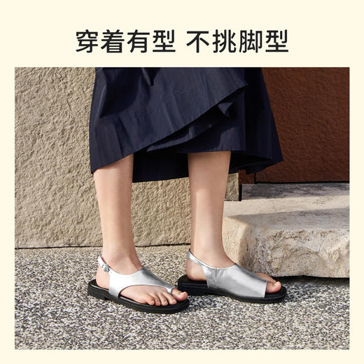 7or9沙发系凉鞋冰玉系列1.5cm 商品图3