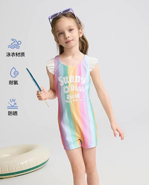 【春上新】8楼爱慕儿童Aimer Kids女孩2件装-缤纷彩虹连体泳衣AK167H312，吊牌价480元 商品图0