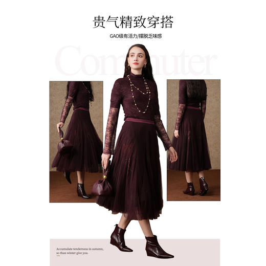 乔万尼网纱半身裙a字半裙百搭减龄设计EM4D525 商品图4