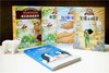 杨红樱科学童话：我们的地球系列（3册书笔记本）共4册 商品缩略图5