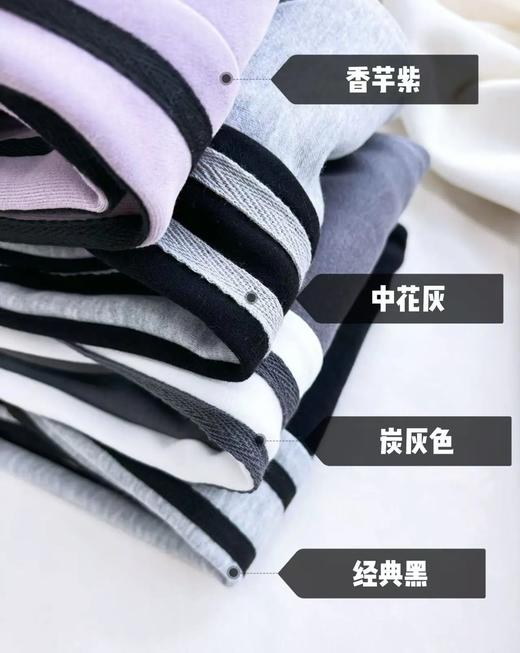 【两件69元 拍两件自动减价 单件不发货】心唯爱春韵侧条儿童卫裤NF515，选用高级的弹性织带作为侧边条原料，撞色搭配，宽边弹性松紧带设计，不勒小肚子 商品图3