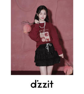 25春新款虞书欣地素同款小石榴卫衣021005