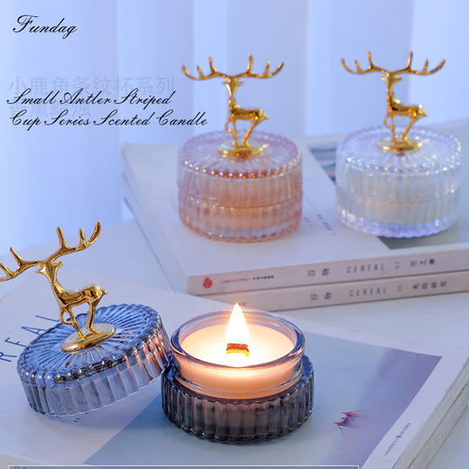 【香中有诗！沉浸时光】小鹿角香薰圣诞蜡烛杯装饰摆件香氛蜡烛批发香薰七夕情人节礼物伴手礼。ry 商品图1