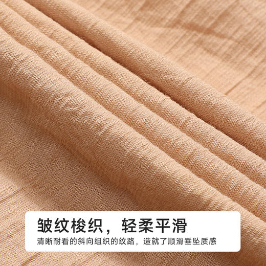 都市丽人女士梭织棉短袖套装薄皱纹梭织生活家居短袖类LHH1E6 商品图6