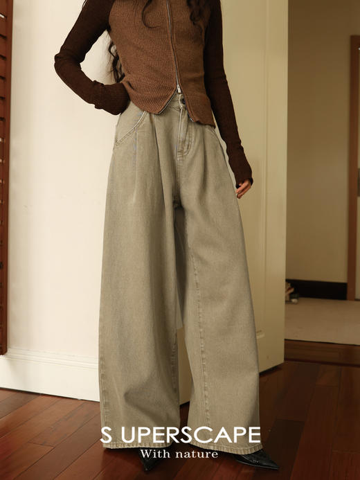 SUPERSCAPE素舶 翻褶显瘦休闲宽松阔腿彩色牛仔裤 商品图3