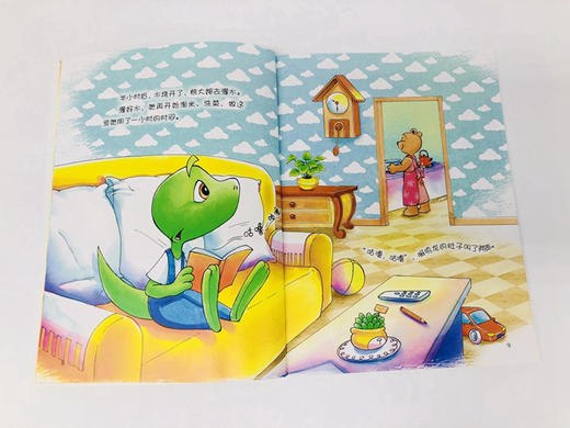 苏梅美绘馆·啊呜龙不明白：学习合理分配时间 商品图1