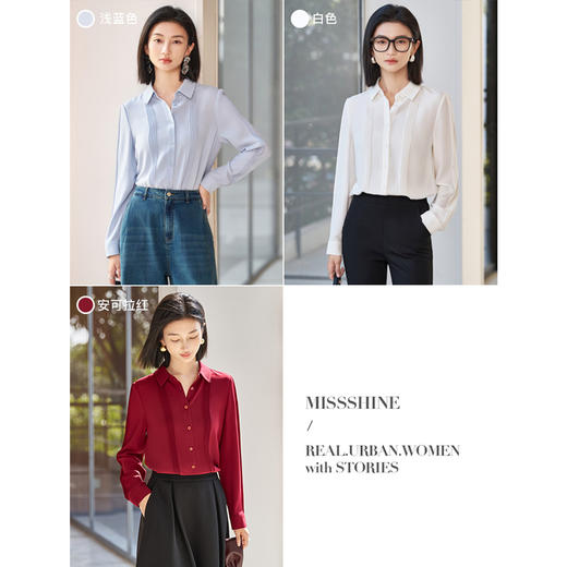 「风琴褶皱」压褶衬衫 前幅立体压褶 既保留了职场的专业度 又增添了设计感  “百搭不出错” 的气质单品  米思阳2026春季新款时尚轻奢衬衫简约压褶设计感休闲上衣女款5177 商品图2