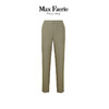 MK1K031麦克斯菲瑞休闲裤 商品缩略图0