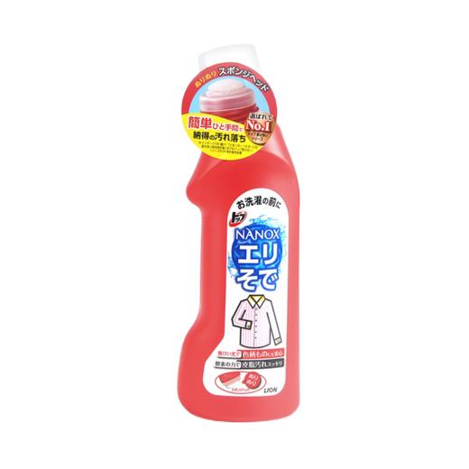 狮王家庭清洁12件套（货号24008）【QN】 商品图12