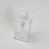PETG乳液替换瓶(扁瓶) 100ml 150ml 商品缩略图2