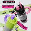 Smiley 笑脸巨无霸保温大容量车载水杯1200ML【该商品不支持用券】 商品缩略图2