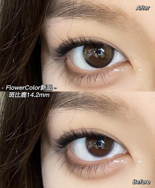 FlowerColor日抛--斑比鹿 商品图4