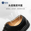 【经典系带皮鞋】商务正装皮鞋透气休闲通勤皮鞋XP406 商品缩略图6