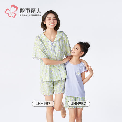 都市丽人女士梭织棉短袖套装薄梭织人棉亲情蜜语短袖类LHH9B7 商品图4