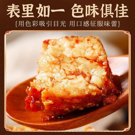 平价优选：鸡纵油腐乳云南特产香辣豆腐乳正宗霉豆腐块下饭菜火锅打蘸水调料 商品图4