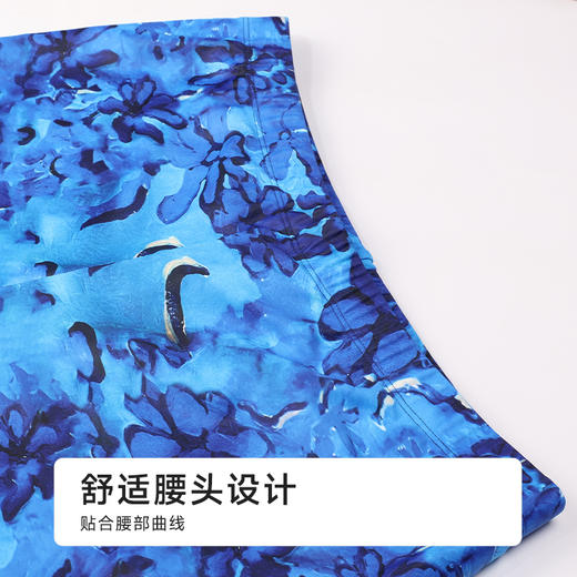 都市丽人男士泳裤薄半光涤泳布滨海休闲泳裤FSH6A2 商品图4