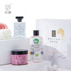 玫澜花样年华礼盒（玫瑰花水500ml+ 玫瑰纯露100ml+ 玫瑰花粉80g 商品缩略图0
