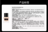 【航免仓】shuuemura植村秀小方瓶持妆粉底液584# 商品缩略图6