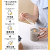 【积分兑换】黑芝麻五谷粉 350g/盒 10小包（单独兑换不发货，随产品订单一起发出） 商品缩略图2