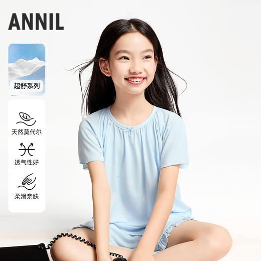 女童短袖家居服套装夏季新款安奈儿童装JG521053 商品图0