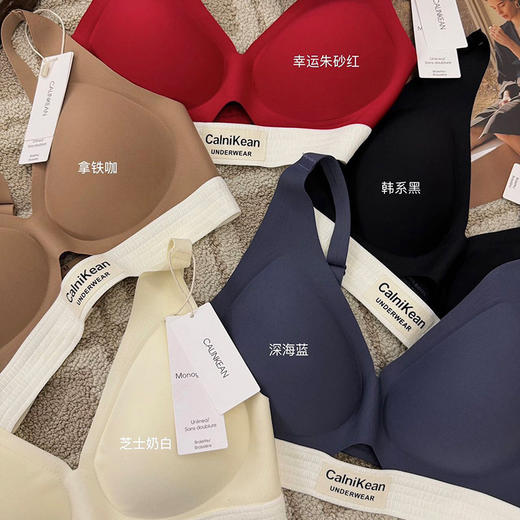 【双皮奶系列！全方位软提拉奶皮内衣】本命年红色无痕内衣女新娘结婚提拉收副乳小胸显大聚拢文胸罩套装。ry 商品图0