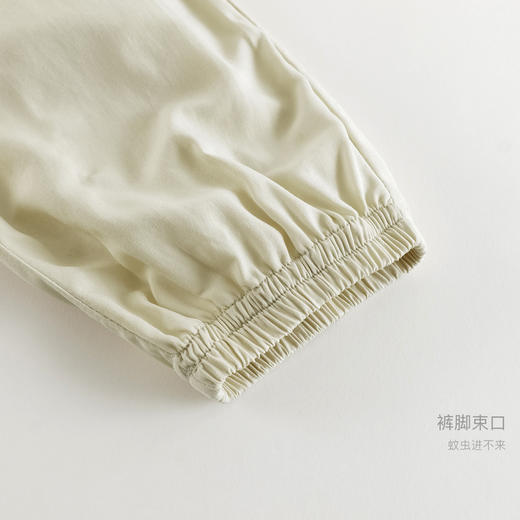 马克珍妮男女童垂感透气防蚊裤印花束脚裤儿童裤子宝宝夏装550536 商品图4