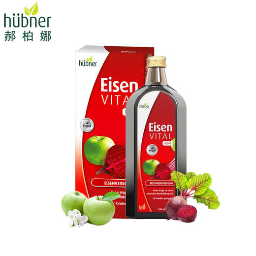 德国郝柏娜铁元素红瓶装口服液 500ml A-4772 商品图0
