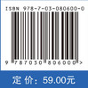 抽水蓄能电站计算机监控 商品缩略图4