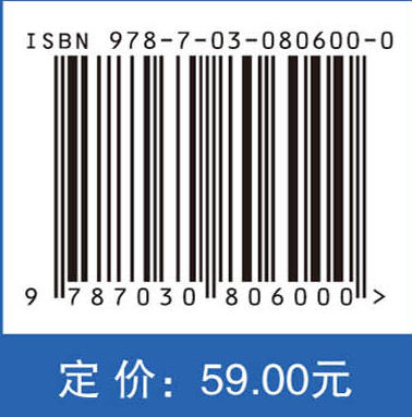 抽水蓄能电站计算机监控 商品图4