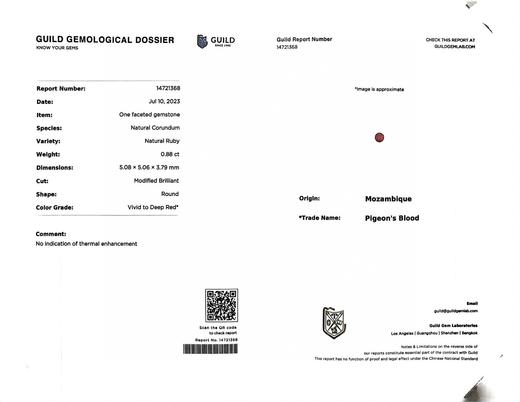 0.88ct刻面红宝石戒指 商品图4